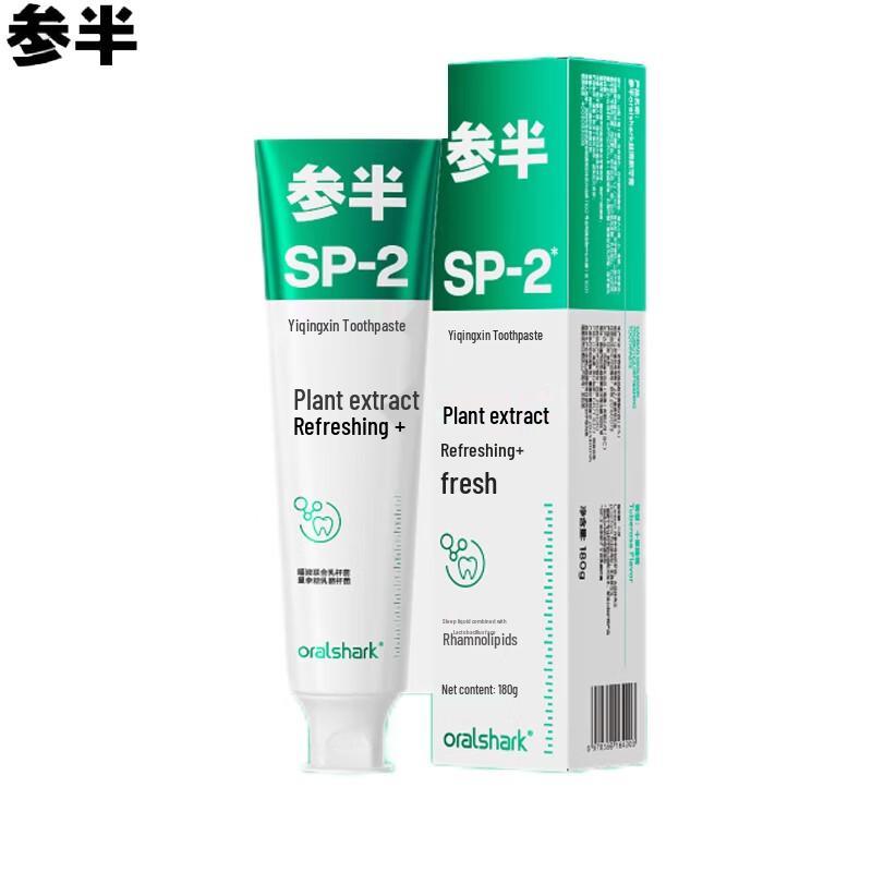 Canban Yi Fresh Breath & Whitening Toothpaste