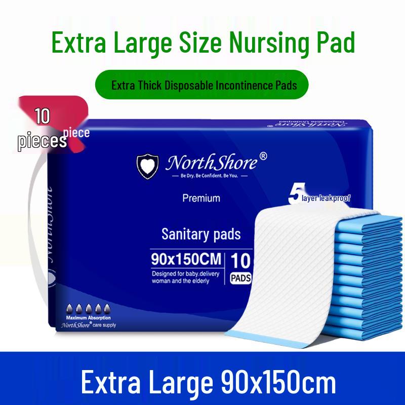 NORTHSHORE Adult Disposable Underpads