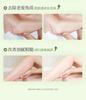 Botanism Amino Acid Clear Rubbing Mud Treasure Gel