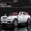 1:24 Rolls Royce Cullinan Mansory Off Road SUV Alloy Metal Diecast Model Car Home Trendy Desktop Display Ornament Birthday Gifts