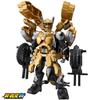 Bandai Kamen Rider Gatchard 2 Gold Mechanicer Lightning Jungle &