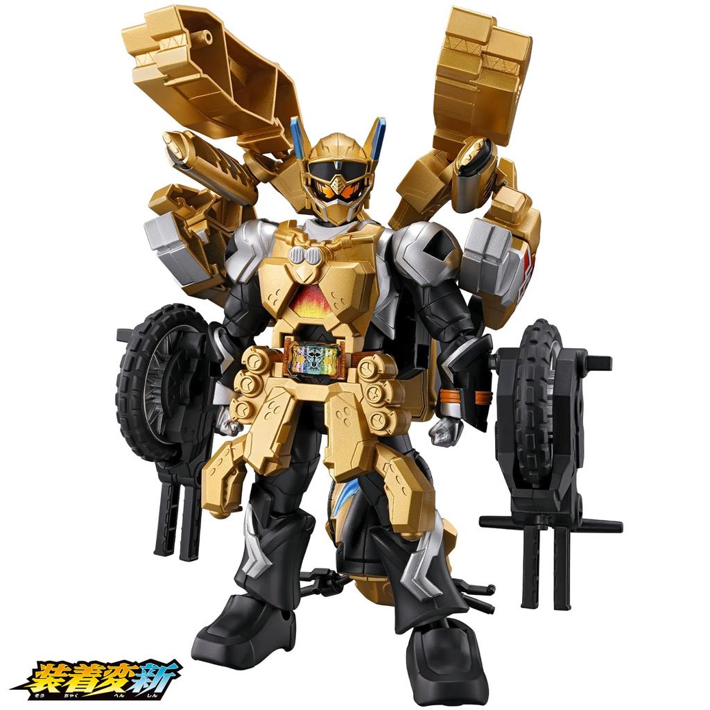 Bandai Kamen Rider Gatchard 2 Gold Mechanicer Lightning Jungle &