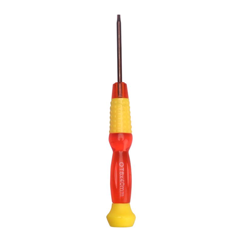 Multifunctional Screwdriver Set for Phillips, Flathead, Torx - Ideal for Small Household, Glasses, Computer, Phone Repairs