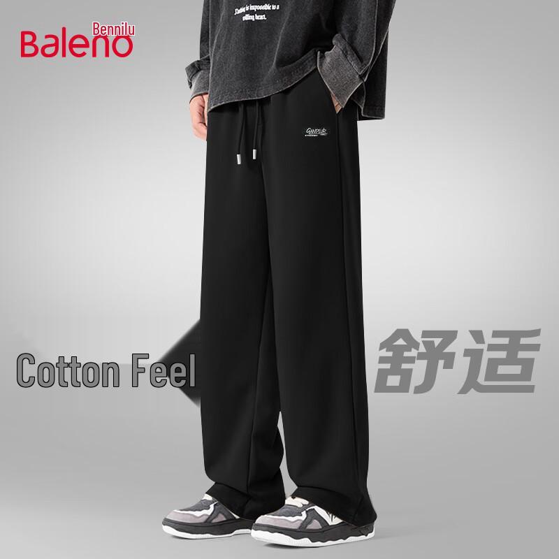 

Baleno Men s Autumn Loose Fit Wide-Leg Knit Pants 4XL