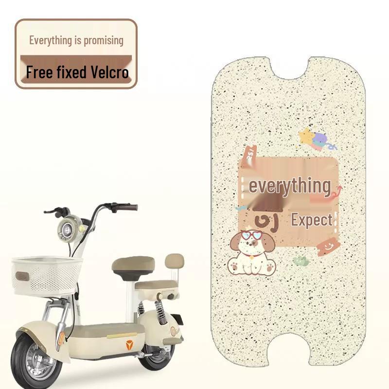 Yadi C50-D Waterproof Foot Pad for Guanneng Electric Scooters - Customizable Design for Women
