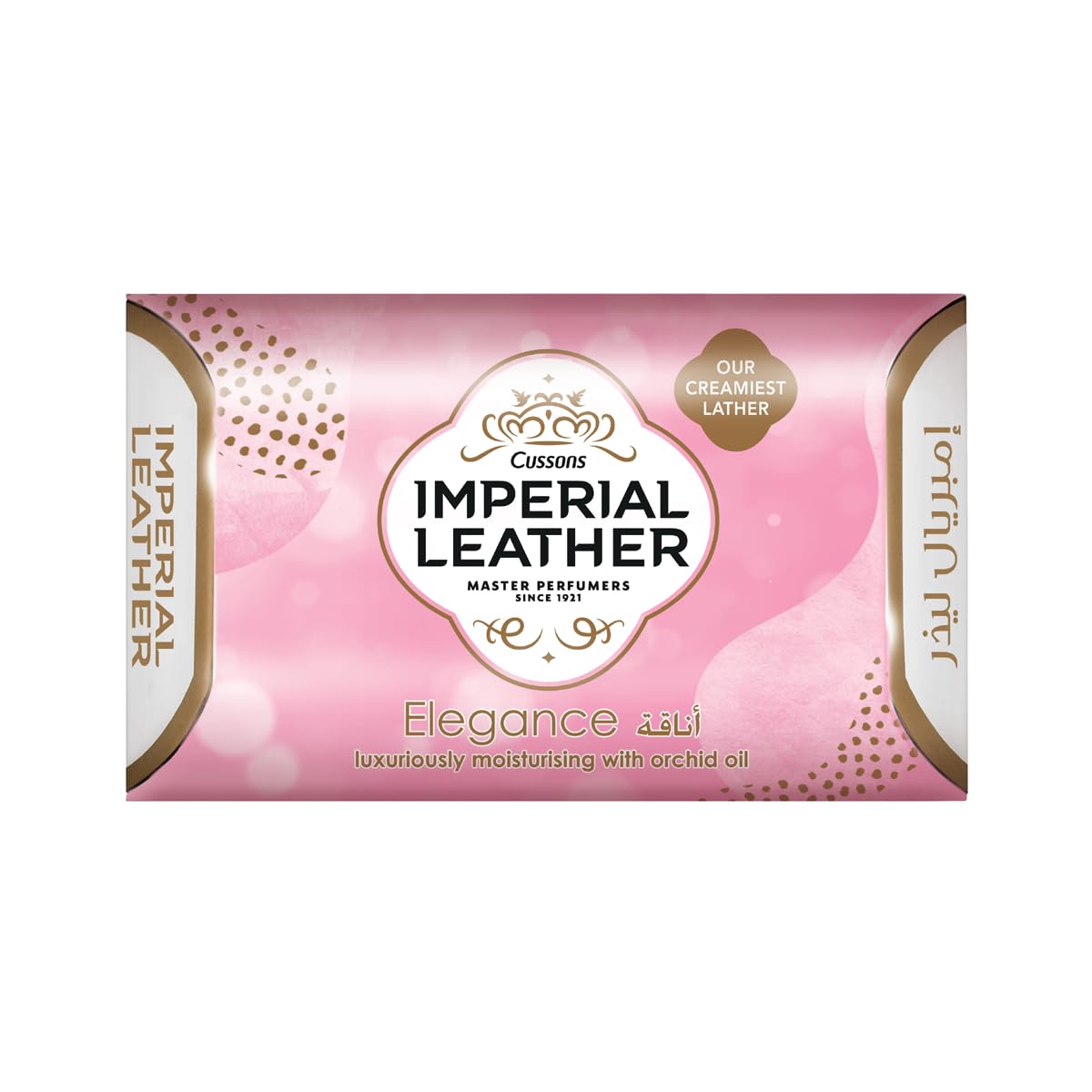 

Мыло Cussons Imperial Leather 125 г, брусок для ванны «Элегантность», обильная кремовая пена, стойкий аромат