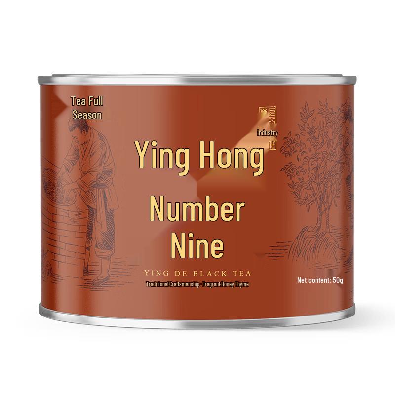 Chamanji Yinghong No. 9 Black Tea