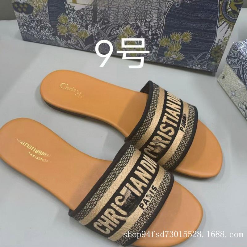 This Board Shoes Jacquard Embroidered Women's Slippers Classic Casual One-letter Flat Slippers