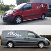 2PCS Auto Tür Seite Aufkleber Für Fiat Scudo Tuning Zubehör Camper Van Sport Brief Grafiken Racing Stil Vinyl Dekor