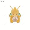 Plush Ditto Cos Mimikyu Soft Stuffed Animal Peluche Toys Cute Plushie Omanyte Dragonite Lapras Ditto Cos Gengar Dolls