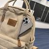 Women's Large Capacity Backpack Corduroy Student Schoolbag