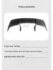 Nissan 350Z Carbon Fiber Rear Spoiler Wing Stabilizer & Diffuser Kit