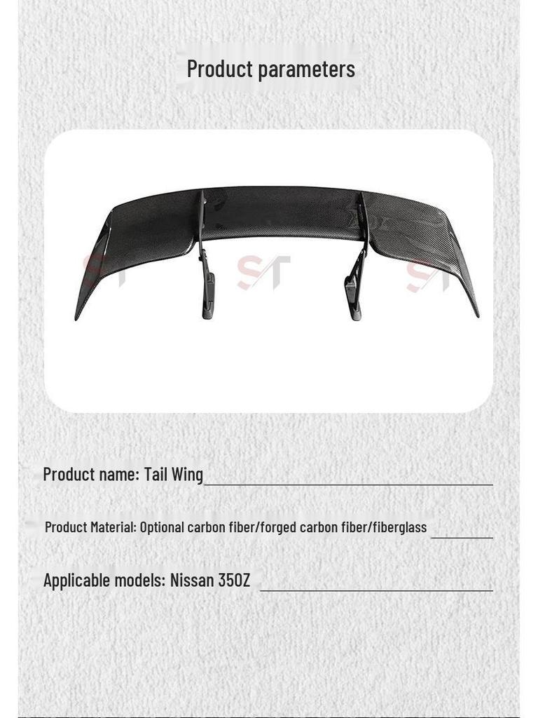 Nissan 350Z Carbon Fiber Rear Spoiler Wing Stabilizer & Diffuser Kit