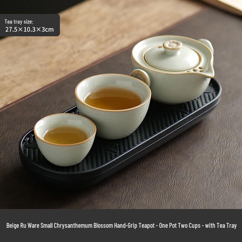Youluo Ruyao Portable Kung Fu Travel Tea Set