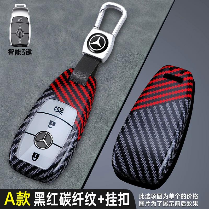 2025 New Carbon Fiber Car Key Case Cover Holder Shell For Mercedes Benz A C E S G Class GLC CLE CLA GLB GLS W177 W205 W213 W222
