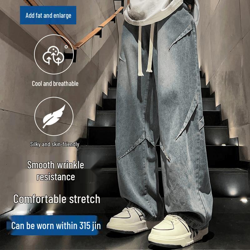 Men s Plus Size Cooling Straight Fit Denim Jeans 8XL джинсовый синий