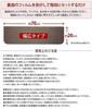 Stair for Stairs 70 X 20 Cm of Made In Stair Suction Stair Reduces Strain On Legs and Does Not Protects the Step Stair Prevents Prevents for the