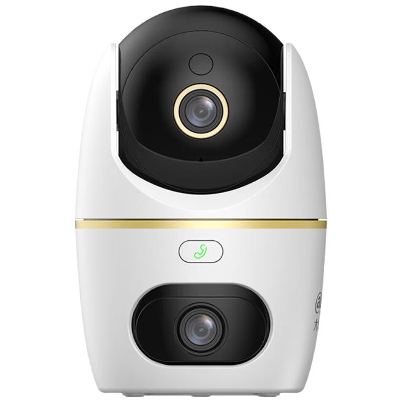 

Dahua Hongdun H8B-E2-HMOS Dual-Lens Indoor Security Camera