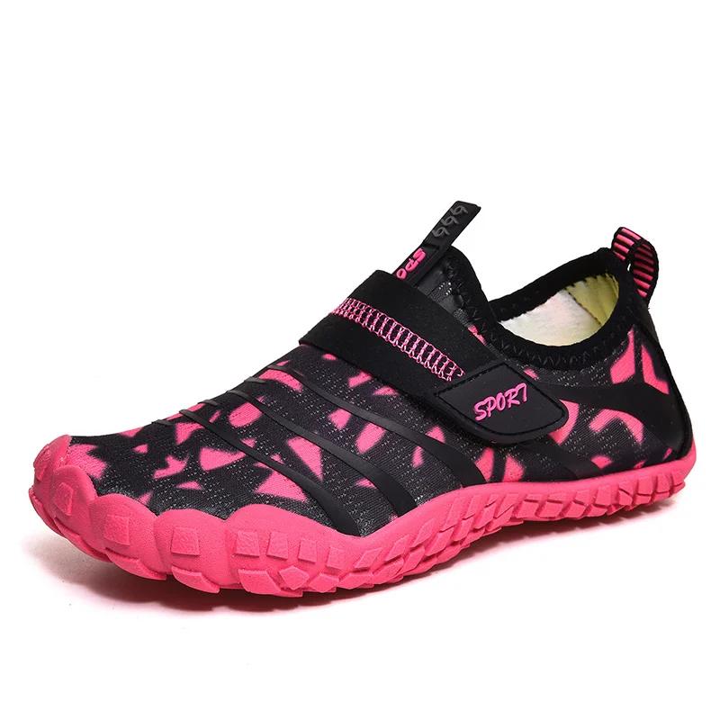 Children Beach Aqua Shoes Boy Girl Barefoot Water Shoes Quick-Dry Drainage Diving Swim Sandals Kids Fishing Surf Wading Sneakers