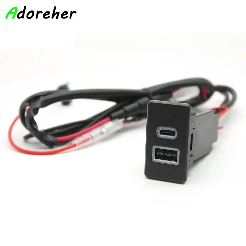 Dual USB and Type C Ports Car Charger for Nissan Patrol Y60 Y61 Phone Charger Auto Adapter 12V 2.1A LED Light