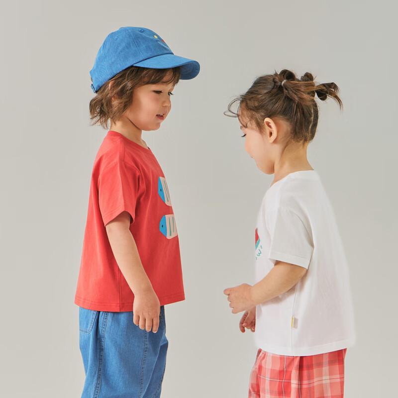 Papa Kids' Summer Pure Cotton T-Shirt