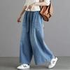 Women's Loose Jeans Pants Y2k Baggy Woman High Waist Korean Style Clothes 2024 Streetwear 90s Wide Fashion Korea Dongdaemun Leg