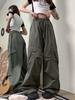 Korean Retro Style Loose Fit Wide Leg Work Pants