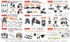 REC Mount Giant Combo Mount Narrow Type with Lower for GIANT NEOS TRACK Black (Double-Handed Adapter) 31.8mm [GAT-Narrow19+GP]