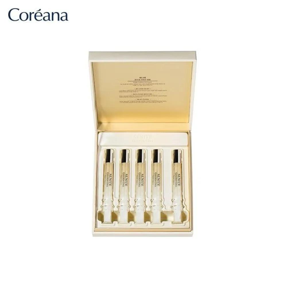 [Coreana] Senite Golden Cell Repair Ampoule Special Set