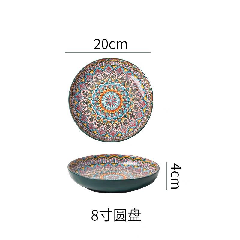 7in or 8in Bohemian Ceramic Plate High Appearance Level Home Creative Dish Plate Fruit Plate Steak Plate Deep Plate Disc Cutlery