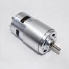795 DC motor 12V/24V Mini elektrický vibrační motor pro malé stroje