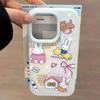 Little Rabbit Cartoon Case for 17 Pro Max 16, 15 Pro, 14 Plus, and Millet 11/13