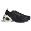 Adidas Wonder Runner Pro Comfortable Versatile Fabric Durable Low-Top Casual Running Shoes Unisex Sneakers Black ID3658