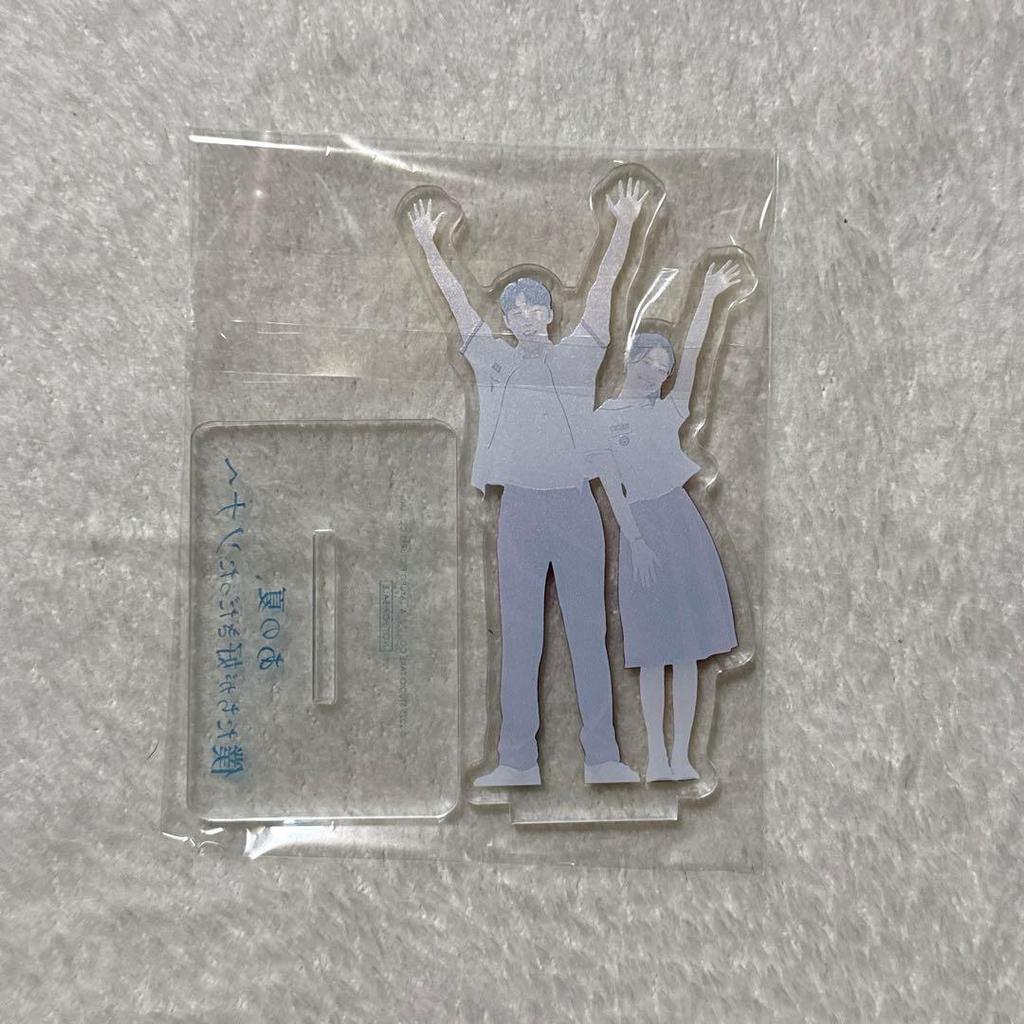 [USED] "To That Summer, We Love You" First Press Bonus Acrylic Stand TWICE Dahyun