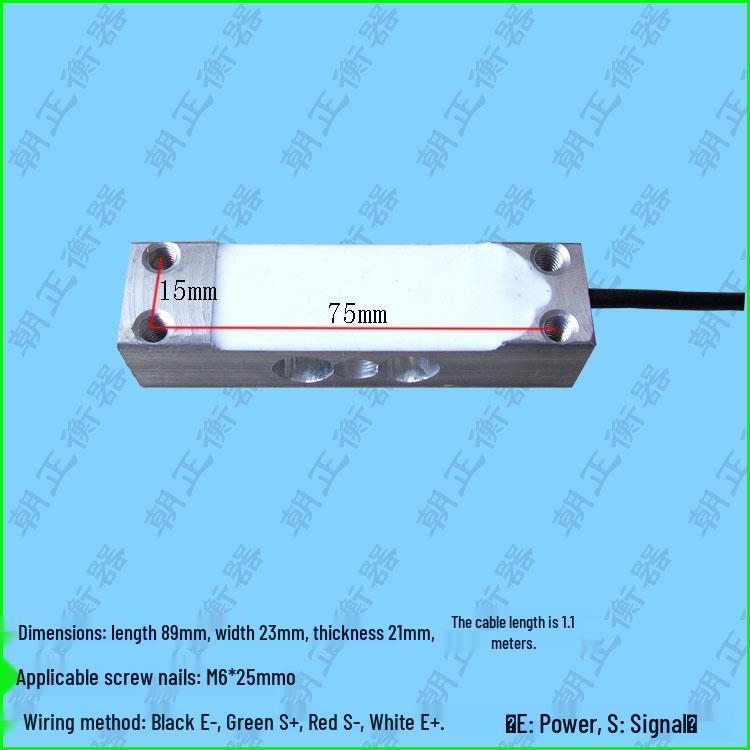 Universal Weighing Pressure Sensor Accessory 150-400kg