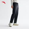 Anta Men's Water-Repellent Woven Movement Pants
