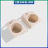 For VOYAH Dreamer 2025 Three Row Silicone Water Cup Pad Anti Slip Scratch-Resistant Car Interior Storage Modified Accessories