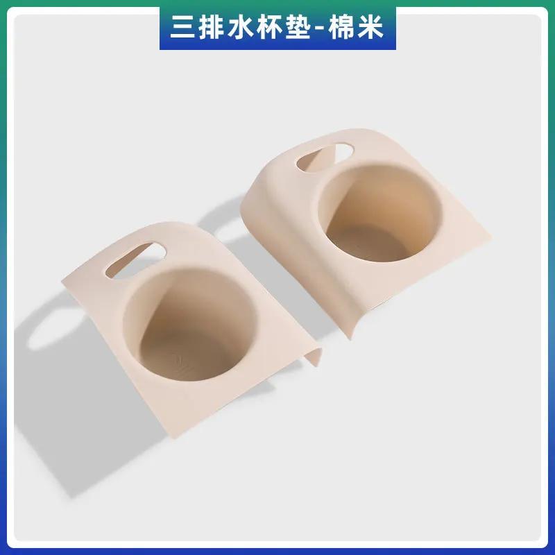For VOYAH Dreamer 2025 Three Row Silicone Water Cup Pad Anti Slip Scratch-Resistant Car Interior Storage Modified Accessories