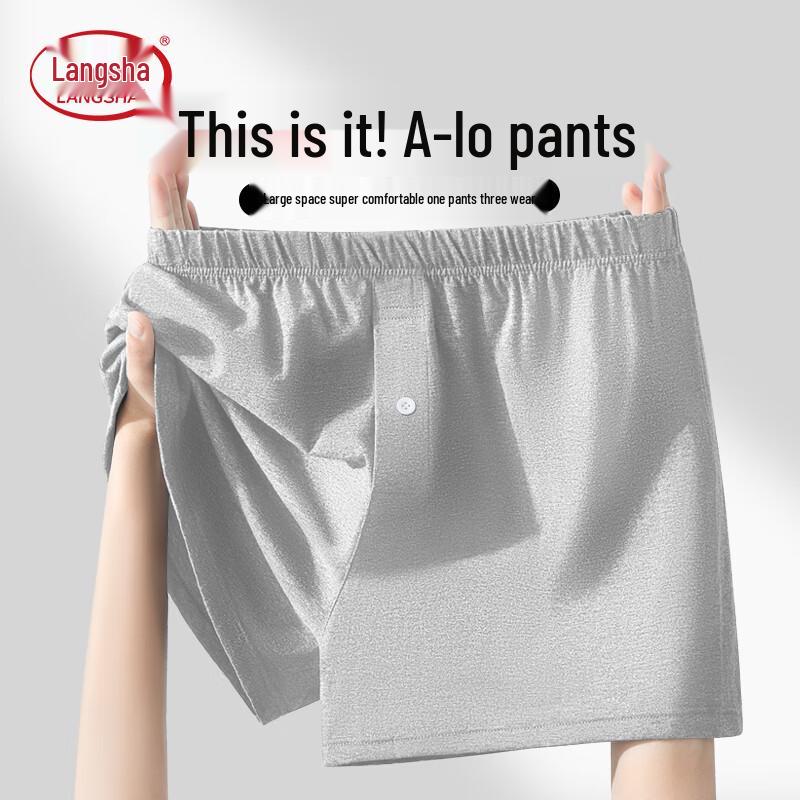 Langsha Men's Pure Cotton Lounge Boxer Shorts