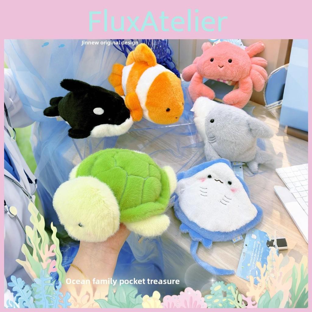 Plush Ocean Animal Dolls With Sharks Turtles Crabs For Kids And Gift Collectors