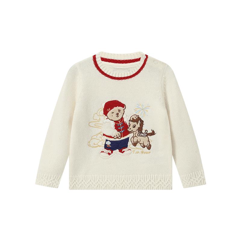 Teenie Weenie Kids Boys' Embroidered Crew Neck Sweater