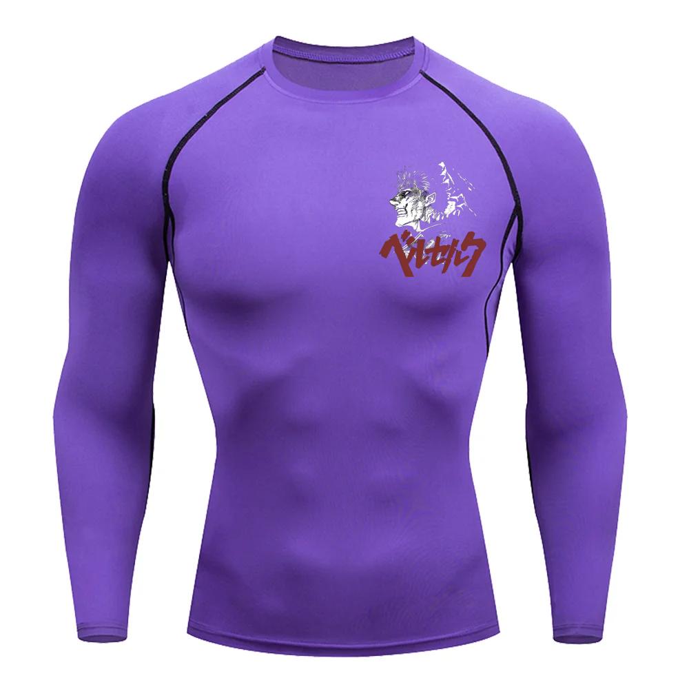 Men Compression Shirt for Workout Quick Dry Guts Print Top Breathable, Sweat Absorbing Tight Fit Fitness T-Shirt SweatResistant