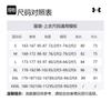Under Armour Rival Sweatshirts Men's Gray Hooded Moderate Regular 1357105-012