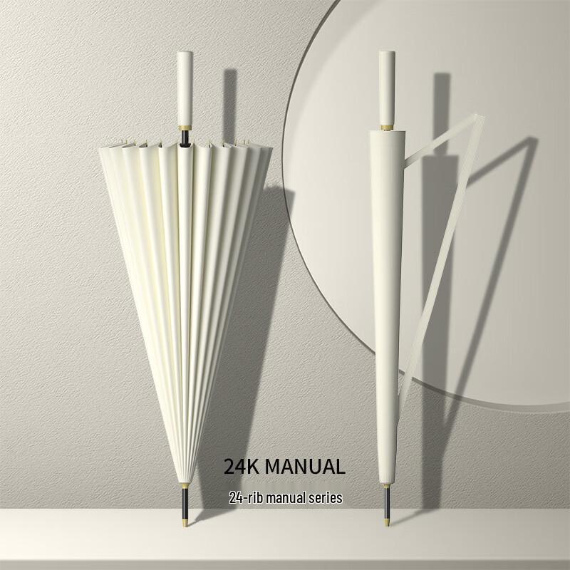 Xihe 24-Rib Manual Straight Umbrella