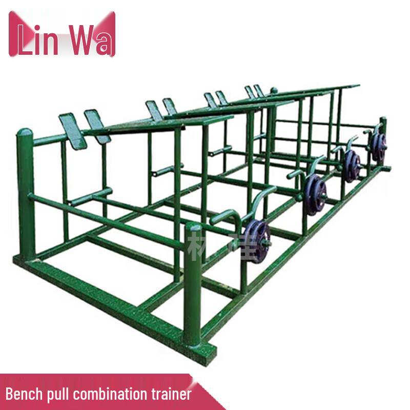 Linwa Wola Combination Fitness Trainer