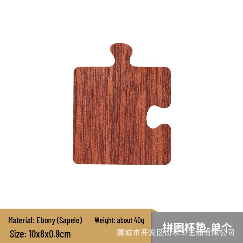 Black Walnut Tea Ceremony Coaster - Japanese Style Wood Insulation Mat and Tray