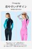 MORGEN SKY Women's 2mm Full-Suit Neoprene Wetsuit, One-Piece, Back Zip, for Diving, Surfing, and Fishing, Classic Style (1815, L)