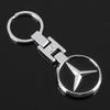 For Mercedes Benz AMG W210 W205 C300 W203 W206 W108 W124 W126 W140 W168 W169 W176 High Quality Metal Car Emblem Keychain Keyring  ZB6