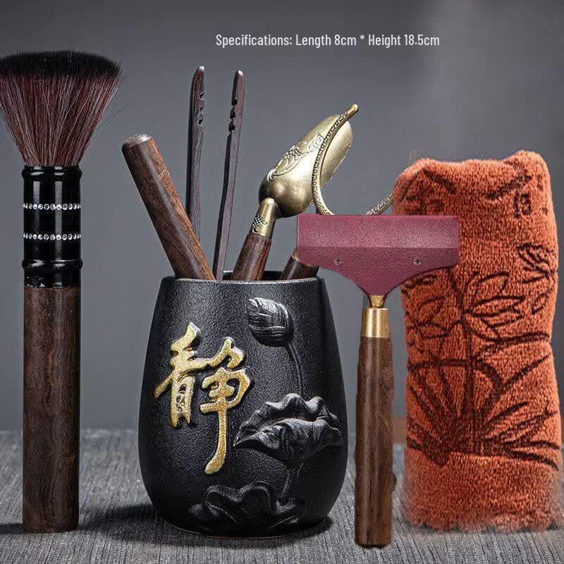 Youluo Tea Ceremony Six Gentlemen Tool Set