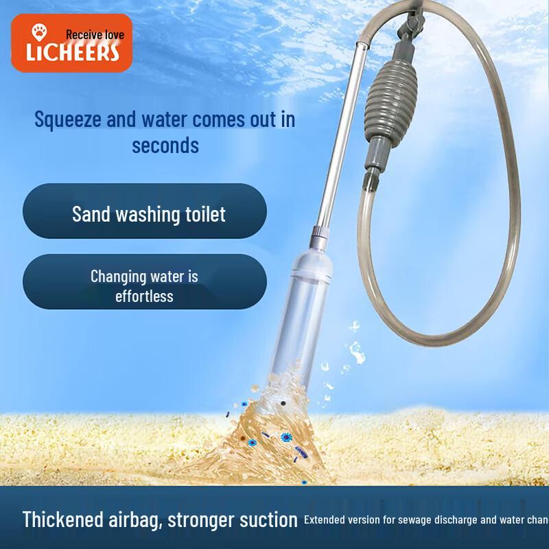 Aquarium Siphon Gravel Cleaner